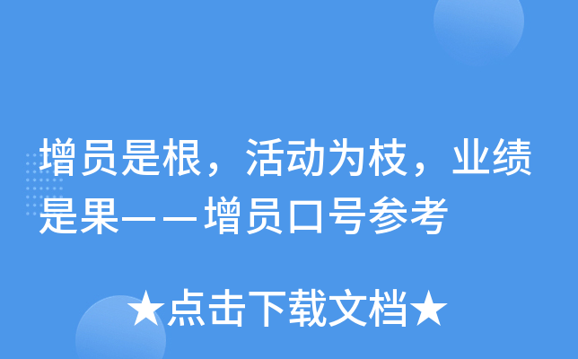 TǸӞ֦I(y)ǹT̖