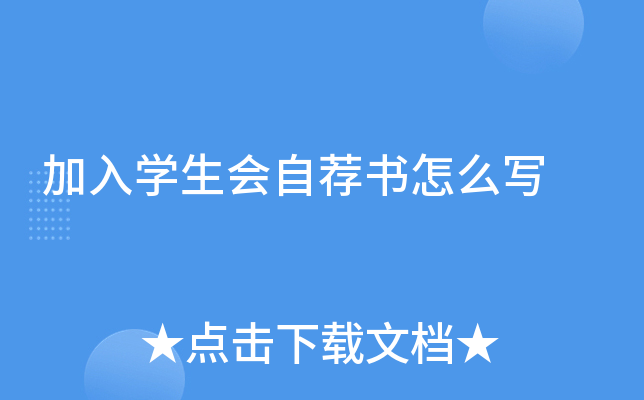 W(xu)(hu)]ô