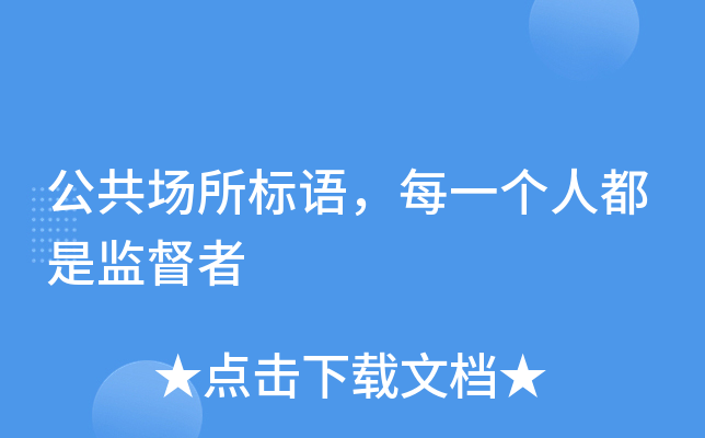 (bio)Zÿһ˶ǱO(jin)