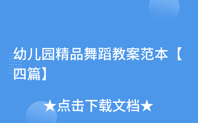 ׃@Ʒ赸̰ƪ