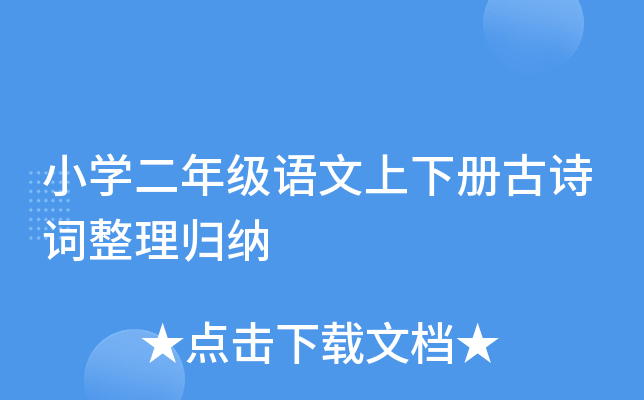 СW(xu)꼉ZԹԊ~w{