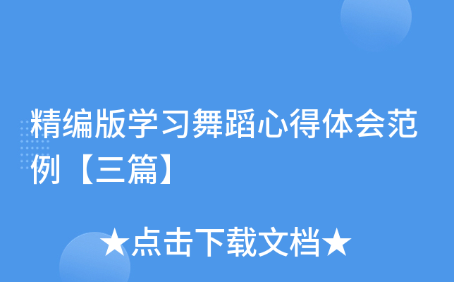 W赸ĵwƪ