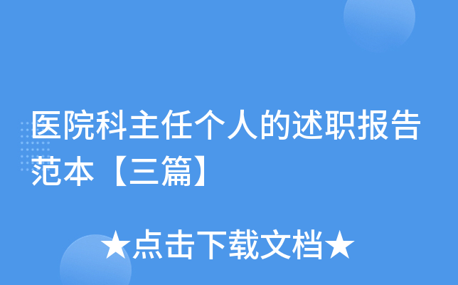 t(y)Ժ΂(g)˵(bo)淶ƪ