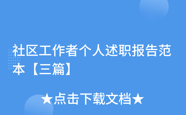 ^(q)߂淶ƪ