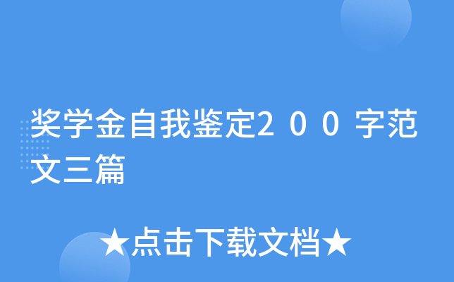 Wb200ַƪ