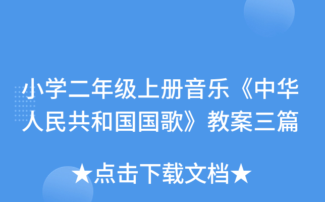 СW(xu)꼉σA񹲺͇衷̰ƪ