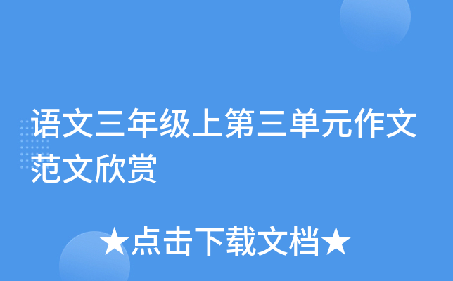 Z꼉ϵԪķp