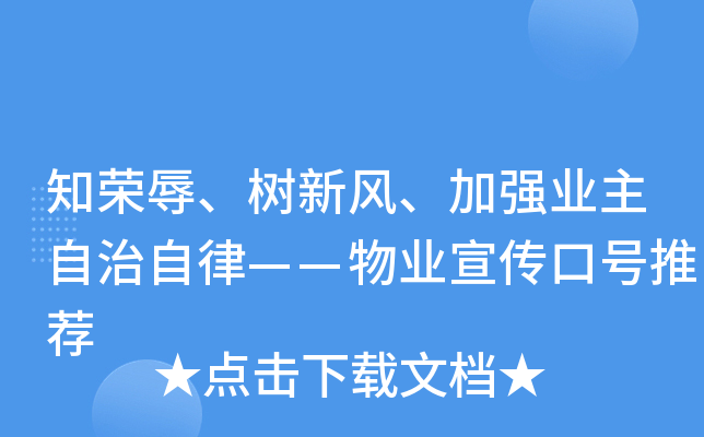 ֪s衢LӏI(y)ɡI(y)̖]