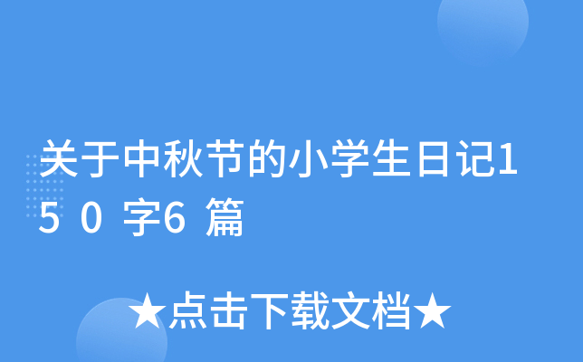 P(gun)﹝(ji)СW(xu)ӛ1506ƪ