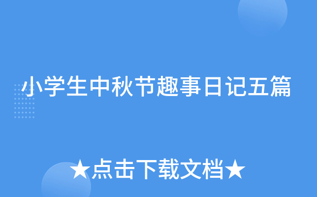 СW(xu)﹝(ji)Ȥӛƪ