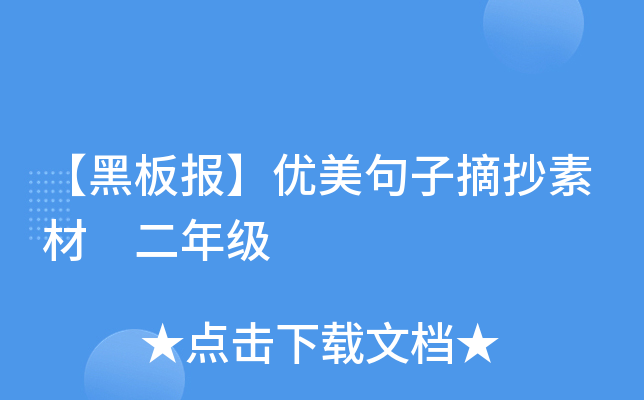 ڰ󡿃(yu)ժز 꼉