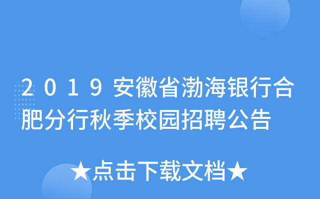 2019ʡyкϷʷ＾У@Ƹ