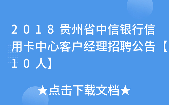 2018FʡyÿĿ͑(jng)Ƹ桾10ˡ