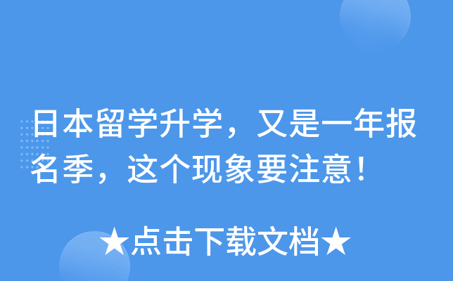 ձW(xu)W(xu)һ@F(xin)Ҫע