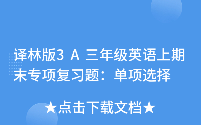 gְ3A꼉ӢZĩ(xing)(f)(x)}(xing)x