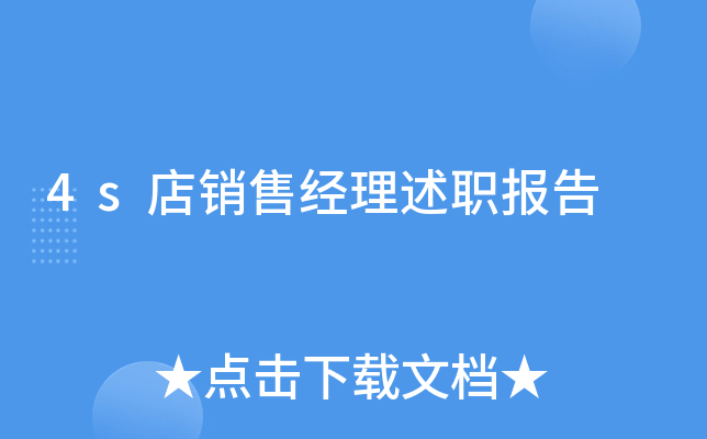 4sN۽(jng)(bo)