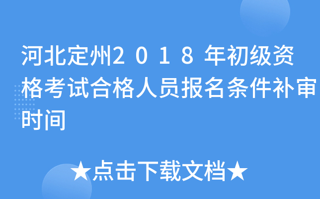 ӱ2018YԇϸˆTla(b)rg