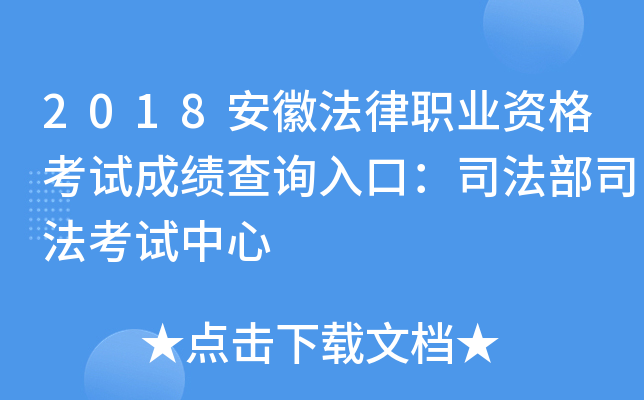 2018շI(y)Yԇɿԃڣ˾˾ԇ