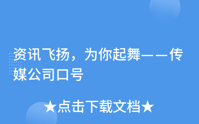 YӍwP(yng)衪ý˾̖(ho)