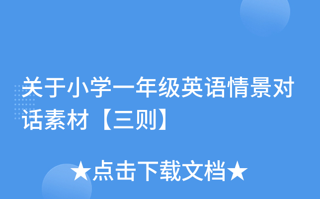 PСWһ꼉ӢZ龰Ԓزġt