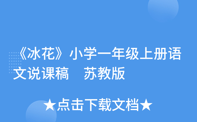 СW(xu)һ꼉(j)σ(c)Z(y)f(shu)n K̰
