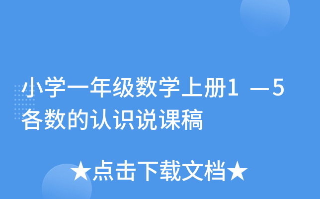 СWһ꼉(sh)Wσ15(sh)JRfn