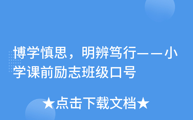 W(xu)˼VССW(xu)nǰ־༉̖