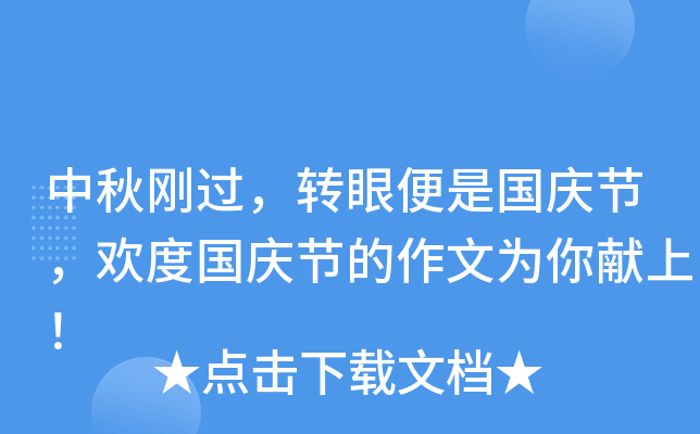^(gu)D(zhun)۱Ǉ(gu)c(ji)gȇ(gu)c(ji)ĞI(xin)ϣ