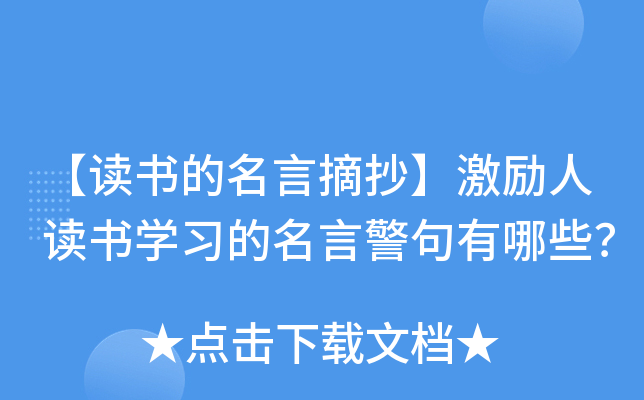 xժ(l)xW(xu)(x)ԾЩ