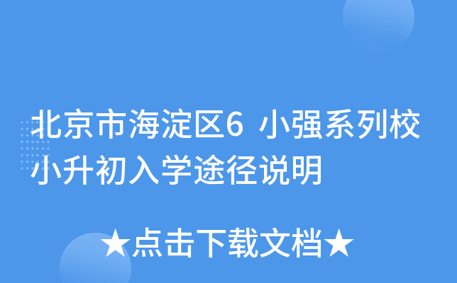 к^(q)6С(qing)ϵУСW(xu);f