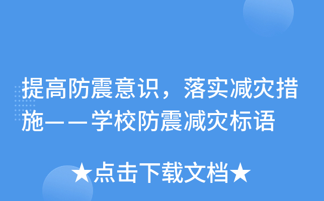 ߷R䌍p(zi)ʩW(xu)Уp(zi)Z