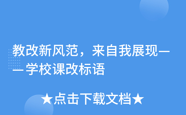 ̸L(fng)(li)չF(xin)W(xu)УnĘ(bio)Z(y)