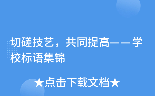 д輼ˇͬߡWУZ\