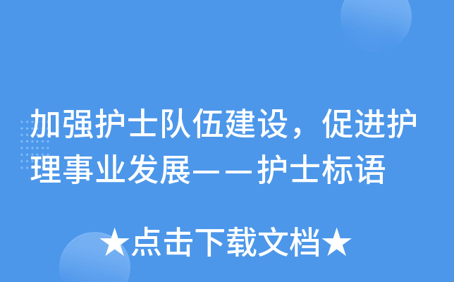 ӏ(qing)o(h)ʿ(du)齨O(sh)M(jn)o(h)I(y)l(f)չo(h)ʿ(bio)Z(y)