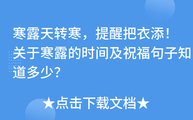 ¶D(zhun)ѰP(gun)ں¶ĕrgף֪