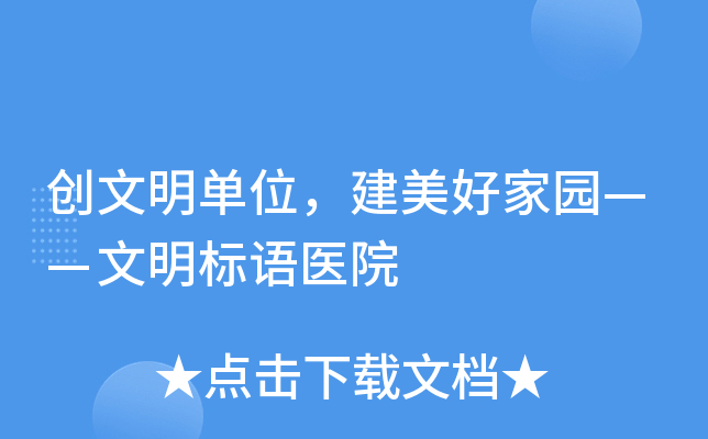 (chung)λü҈@Zt(y)Ժ