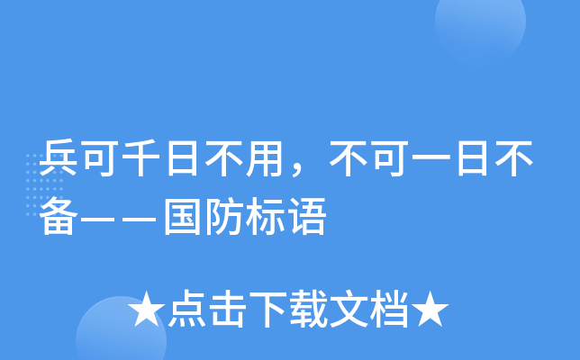 ǧղãһղ䡪(bio)Z