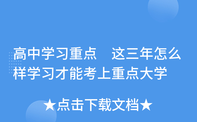 ЌW(xu)(x)c(din) @ôӌW(xu)(x)ܿc(din)W(xu)