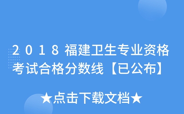 2018l(wi)I(y)Yԇϸ֔(sh)ѹ