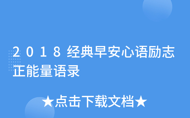 2018(jng)簲Z־Z