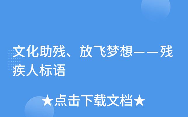 Ļw롪˘(bio)Z