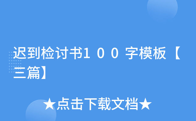 tzӑ100ģ塾ƪ
