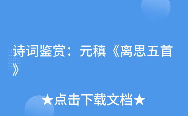 Ԋ~bpԪ𡡶x˼ס