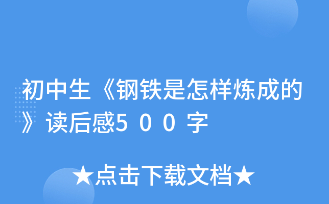 Fӟɵġx500