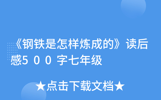 Fӟɵġx500꼉