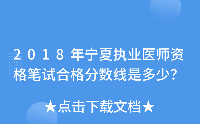 2018ꌎĈ(zh)I(y)t(y)YPԇϸ?jn)?sh)Ƕ