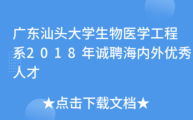 V|^W(xu)t(y)W(xu)ϵ2018\(chng)Ƹ(ni)⃞(yu)˲