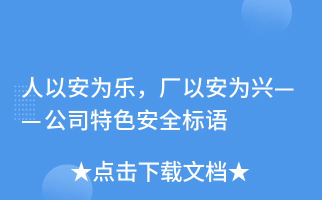 ԰阷S԰d˾ɫȫ(bio)Z