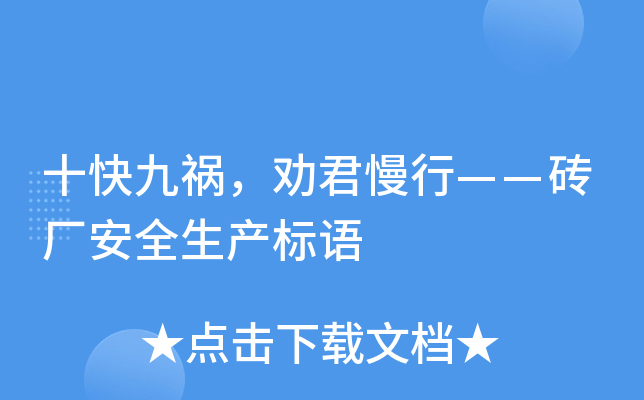 ʮŵСuSȫa(chn)(bio)Z