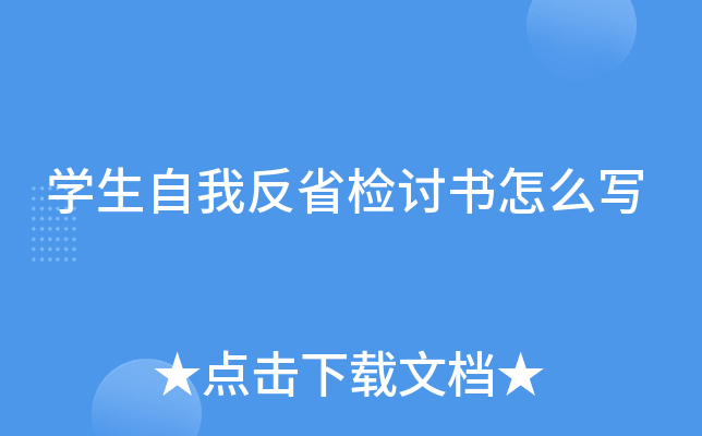 W(xu)ҷʡzӑô